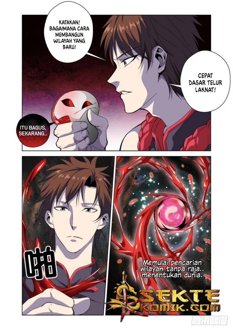Strongest System Yan Luo Chapter 02 Gambar 12